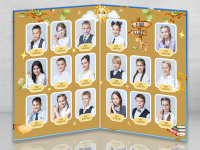 Планшет "Лукоморье"