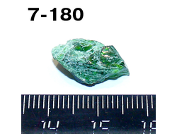 Хромдиопсид натуральный (необработанный) №7-180: 1,5г - 15*9*8мм