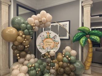Фотозона из шаров в стиле сафари