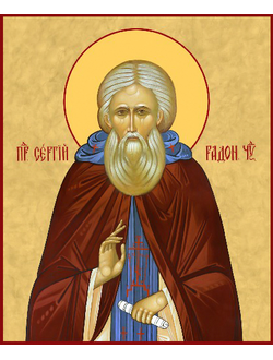 Сергий Радонежский, святой преподобный. Рукописная икона.