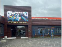 АВ Групп | территория Восток, 1Ак1