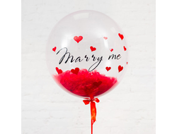 Шар-гигант "Marry me"