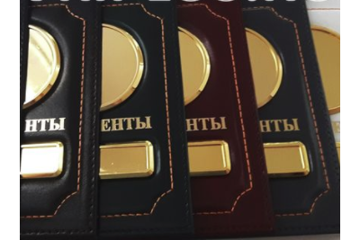 Обложка для автодокументов и паспорта, заготовки для обложек на паспорт, обложки для паспорта