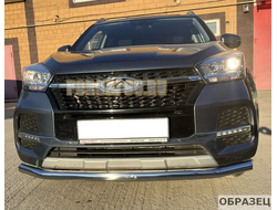 Защита переднего бампера Папа Тюнинг d60 для Chery Tiggo 4 Pro 2022-
