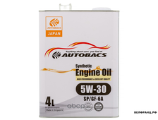 AUTOBACS Synthetic 5W30 4L мотор. синт. A5/B5, GF-6A