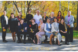 Фотоальбом коллектива