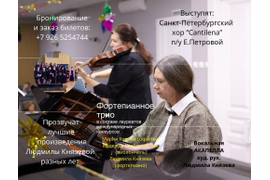 разворот буклета. на фото: Мария Ходина и Людмила Князева