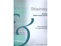 Strawinsky. Orpheus Klavierauszug