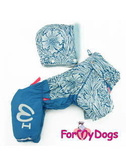 Комбинезон голубой Иней для собак