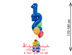 Фонтан с фольгированными голубыми цифрами 12, яркими шарами и оригинальным подарком-основанием