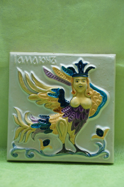 Гамаюн (мифы)