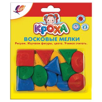 Восковые мелки ЛУЧ "Кроха", НАБОР 16 шт. (4 цвета х 4 шт.), геометрические фигуры, блистер, 25С 1514-08