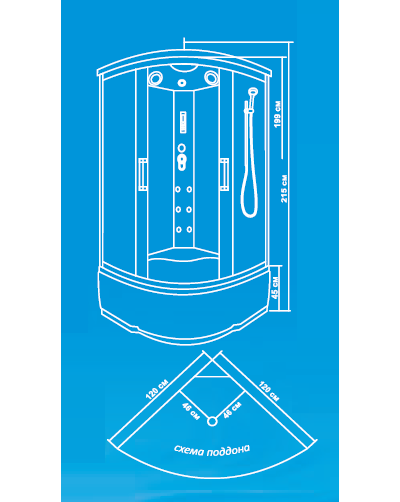 Душевая кабина Водный Мир, ВМ-8608, Высокий поддон, задние стекла белые, передние стекла матовые, 100x100x215 см.