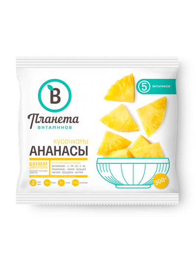 Ананасы кусочками 300гр. Планета витаминов