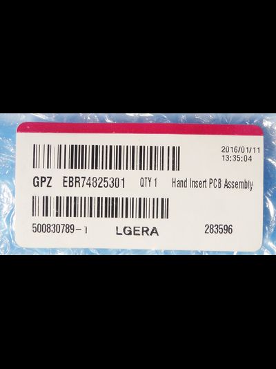 Y Buffer YSUS Board EBR74825301