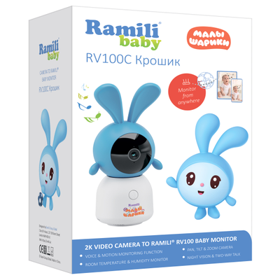 Ramili Baby RV100CKROSH Крошик Малышарики, Wi-Fi моторизированная видеоняня с креплением, интерком, DVR, 2k (3Mpx)