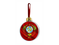 Новогодний шар СССР №6