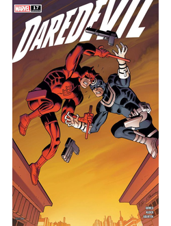 Daredevil Marvel Comics Issue 17, Иностранные комиксы в России, Intpressshop