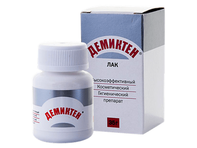 демиктен противогрибковый лак