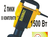 ОТБОЙНЫЙ МОЛОТОК  DeWalt D25899К