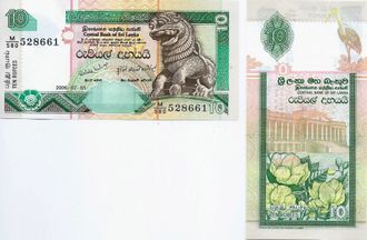 Шри-Ланка 10 рупий 2006 г.