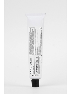 КРЕМ ДЛЯ РУК ЛАВАНДОВЫЙ