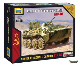 7401. Советский бронетранспортер БТР-80 (1/100 7,4см)