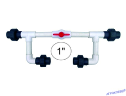 Обвязка для инжектора вентури 1"