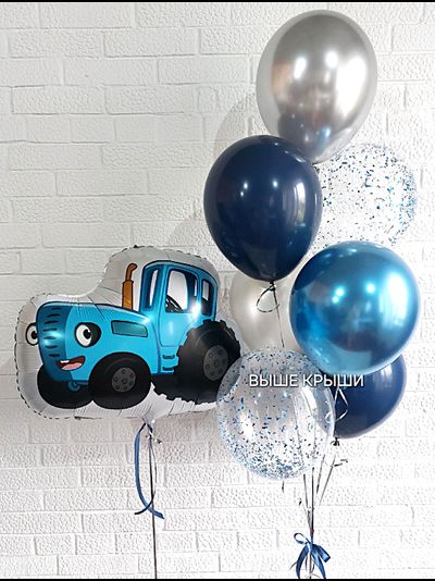 Сет "Для мальчика" (8 шариков)