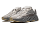 Adidas Yeezy Boost 700 Tephra (Серые с коричневым)