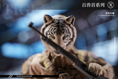 Голова (скульпт) с кистями - белый тигр 1/6 Tiger Head Figure (MS2103C) - Mostoys