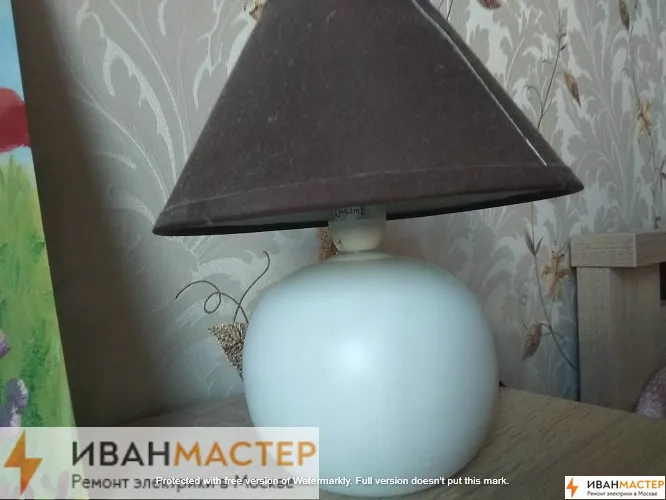 Установка электрооборудования