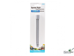 Удлиняющая насадка для сифона ISTA