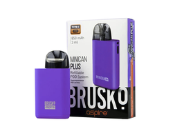 BRUSKO MINICAN PLUS