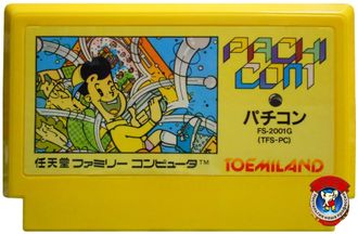 Pachi com, Игра для Денди, Famicom Nintendo, made in Japan.