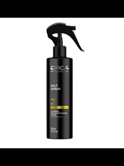 "EPICA Professional" Salt texturizing spray Солевой текстурирующий спрей, 200 мл