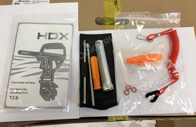 Лодочный мотор HDX T2.6 CBMS