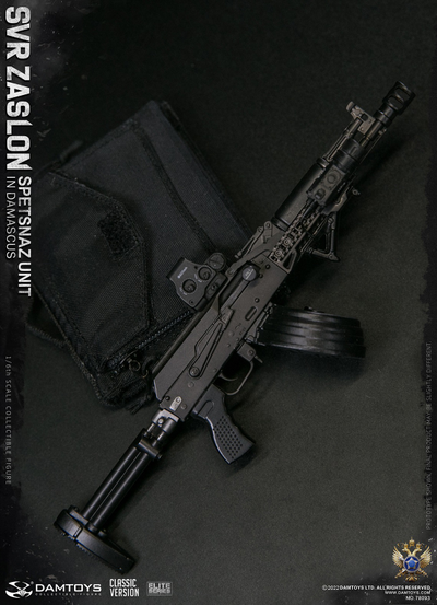 Российский спецназ СВР "Заслон" в Сирии - КОЛЛЕКЦИОННАЯ ФИГУРКА 1/6 RUSSIAN SVR ZASLON IN DAMASCUS (78093) - DAMTOYS