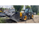 Погрузчик JCB 550-80, 2016