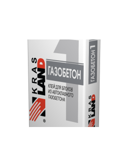 Клей для газобетонных блоков морозостойкий ГАЗОБЕТОН-1 «Krasland» 25 кг