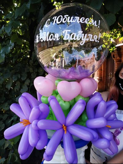 корзина "хризантемы"