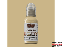 Краска World Famous Tattoo Ink SASHA O'KHARIN - G1