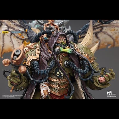 Мортарион, демонический примарх Гвардии Смерти (Warhammer 40K) - КОЛЛЕКЦИОННАЯ ФИГУРКА 1/18 Mortarion, Daemon Primarch of Nurgle (JT02564) - JOYTOY