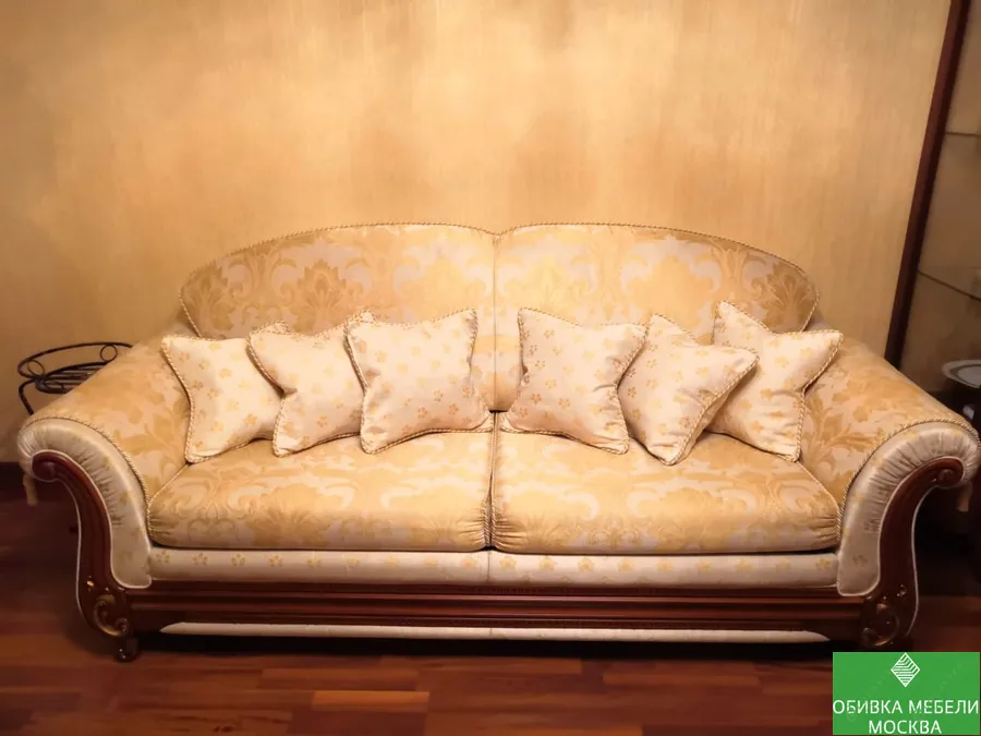 Обивка дивана жаккард
☎  WHATSAPP 8(909)-966-27-18