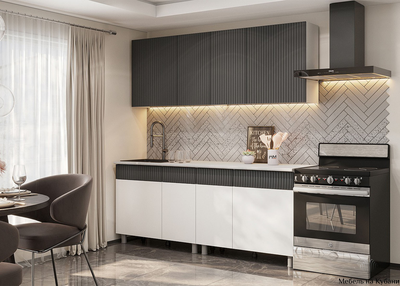 София Графит / Бланж Кухонный гарнитур  200?см