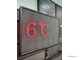 Уличные часы-t-дата-день недели-690х1010мм