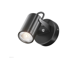 Светильник уличный настенный Maytoni Skope