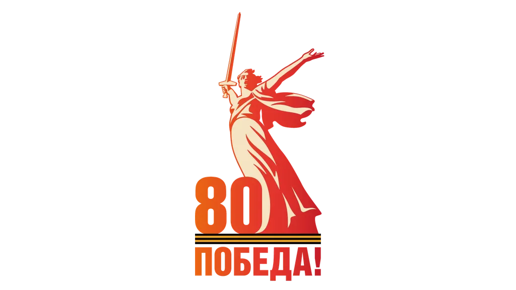 https://may9.ru/