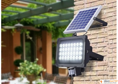 Установить светодиодный прожектор на улице ИВАНМАСТЕР