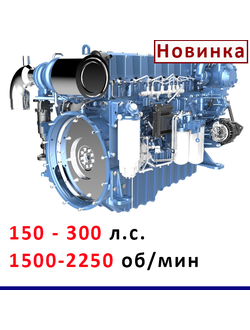 Двигатели WP7